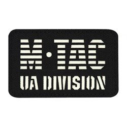 M-Tac – M-Tac UA Division Patch – Cordura 500D – Lasergeschnitten – Fluoreszierend – Schwarz/GID – 51144299