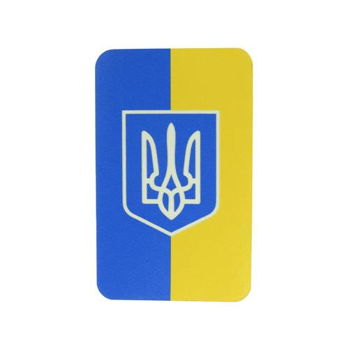 M-Tac - Aufnäher - Flagge der Ukraine mit Wappen 80x50mm - Vertikal - 51304099. - Morale Patch