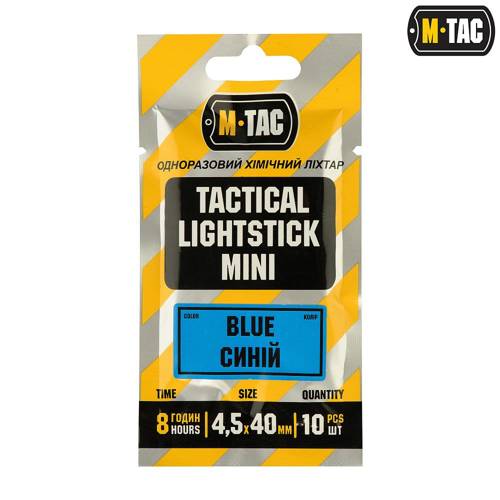 M-Tac - Lightstick Chemische Beleuchtung - 4.5х40 - Blau - 711500425-B - Leuchtstäben