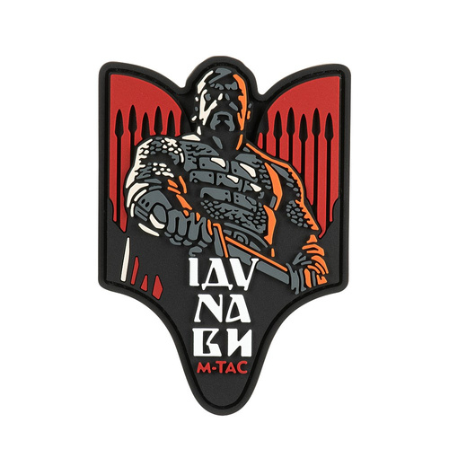 M-Tac - Sviatoslav Igorovich Patch - PVC 3D - Rot - 51348333 - Andere