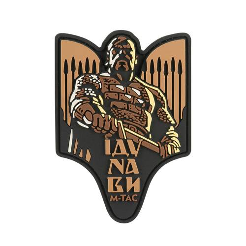 M-Tac – Svyatoslav Igorovich Patch – PVC 3D – Coyote – 51348305 - Andere