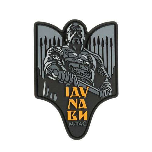 M-Tac - Svyatoslav Igorovich Patch - PVC 3D - Grau - 51348311 - Andere