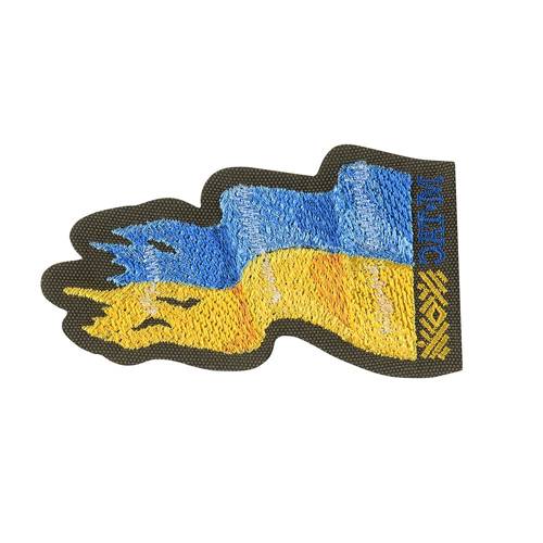 M-Tac – Ukraine-Flaggen-Aufnäher – Stickerei – Cordura 500D – links – Rangergrün – 51298023 - Morale Patch